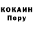 Метадон VHQ Oliga Komp
