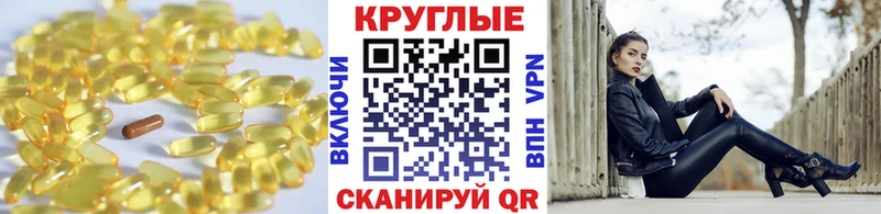 Экстази mix  магазин продажи наркотиков  Трёхгорный 