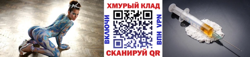 Героин афганец  KRAKEN как зайти  Трёхгорный  где купить наркоту 