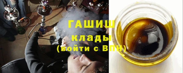 apvp Аркадак