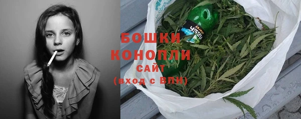 ГАЛЛЮЦИНОГЕННЫЕ ГРИБЫ Армянск