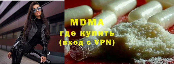 apvp Аркадак
