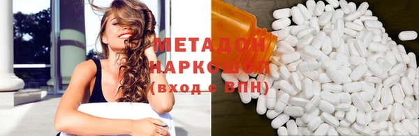 стаф Алексеевка