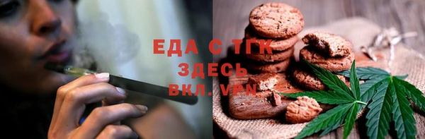apvp Аркадак