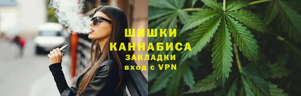 apvp Аркадак