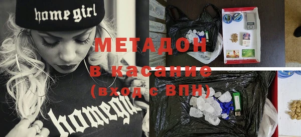 ГАЛЛЮЦИНОГЕННЫЕ ГРИБЫ Армянск