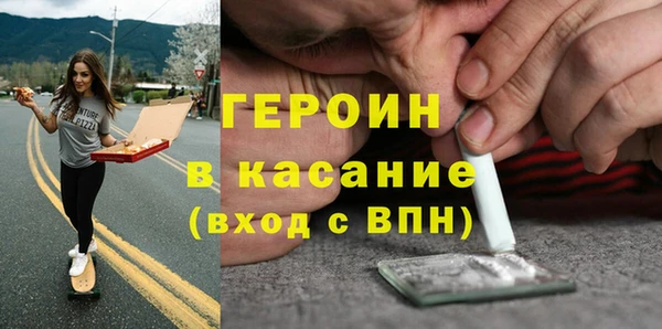 apvp Аркадак