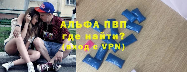 jwh Алексин