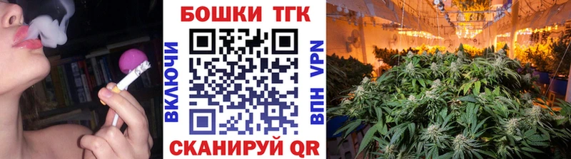 omg   Трёхгорный  Конопля сатива 